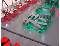 山西徳軒做字廠對于不銹鋼發(fā)光字的種類的介紹有哪些的介紹？