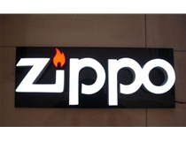 山西門頭設計做哪種LED發(fā)光字比較好？