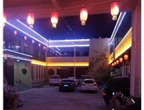 城市亮化工程設(shè)計(jì)中應(yīng)該考慮到哪些因素呢？山西德軒做字廠為您解析