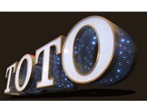 LED發(fā)光字應(yīng)該如何去滿足客戶的要求？山西德軒做字廠解析