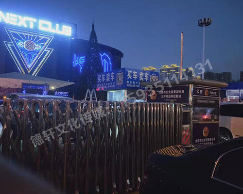 反光標(biāo)牌，扣板 pvc——晉源區(qū)萬國二手車市場